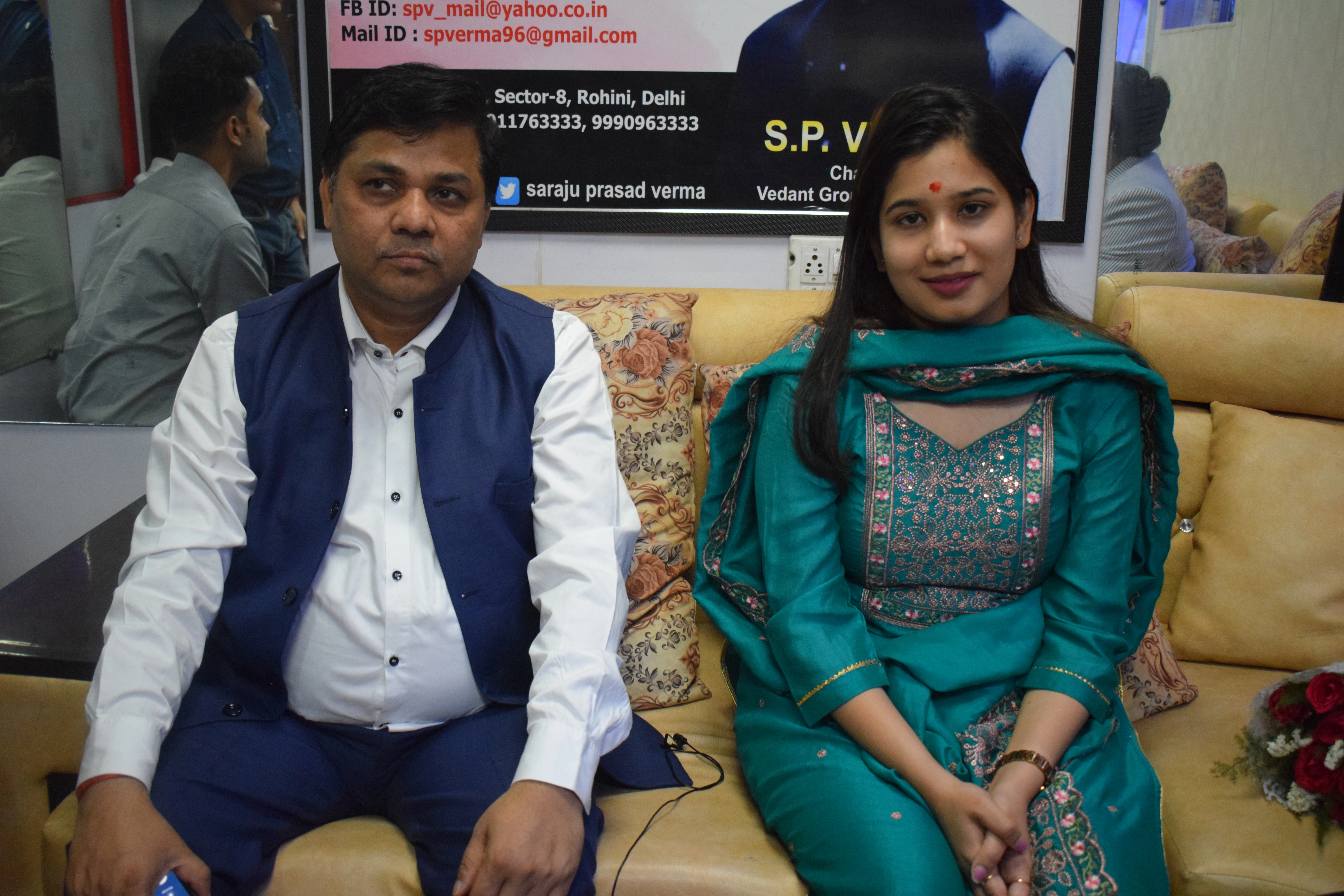 New Foundation Batch