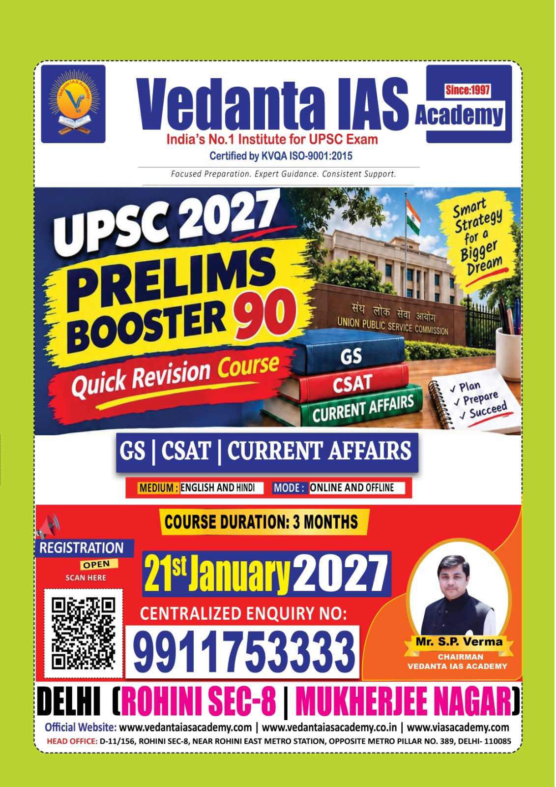 Left Advertisement booster90