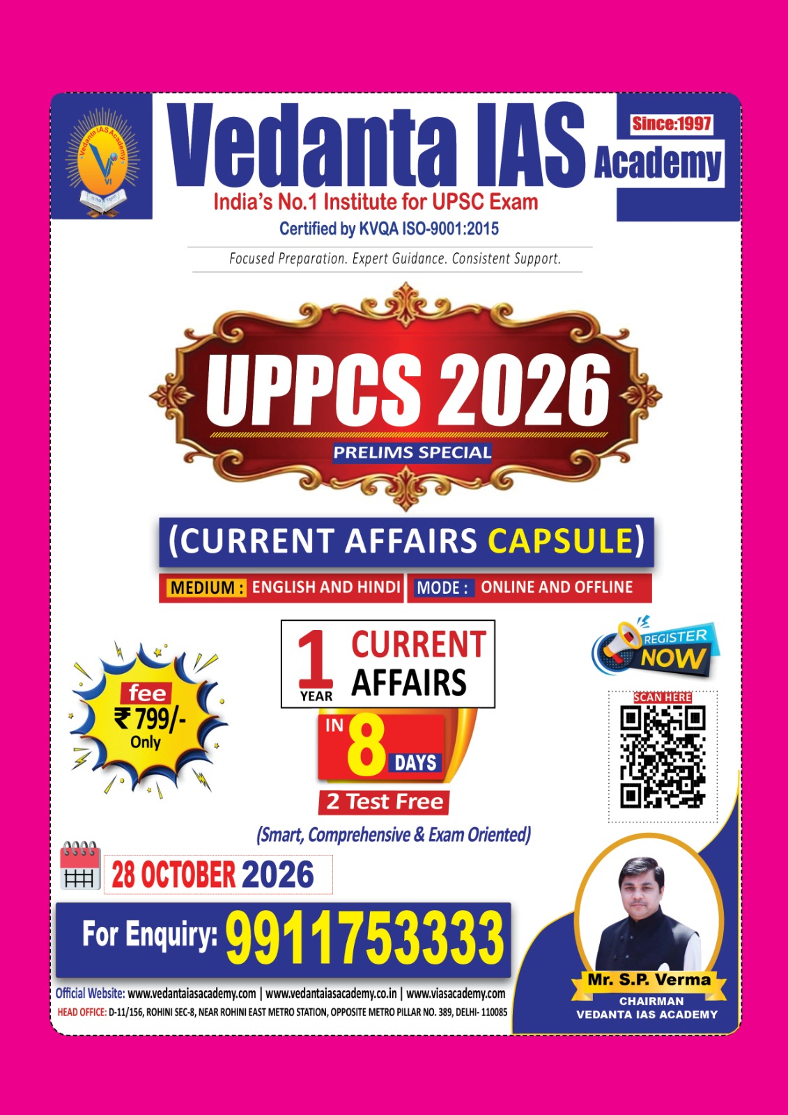 Admission