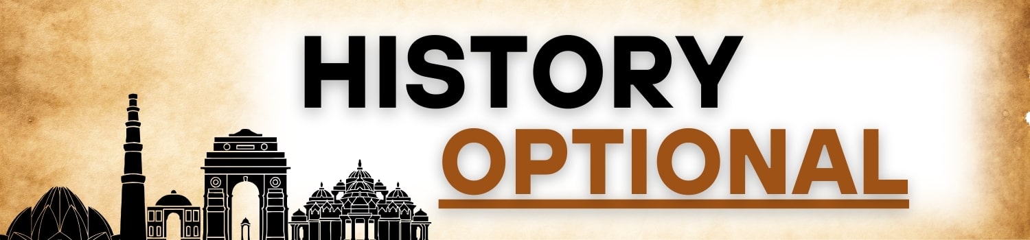 History Subjects