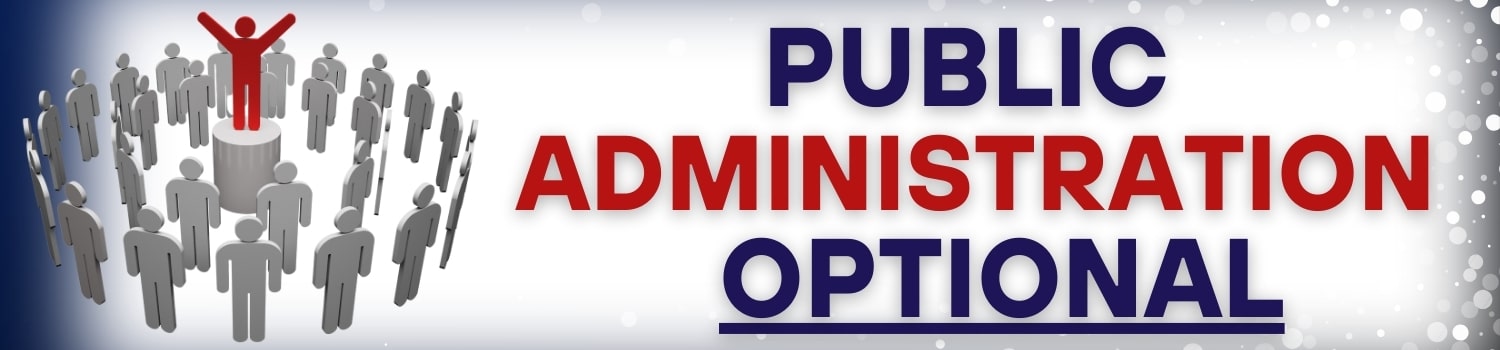Public Administration Subjects