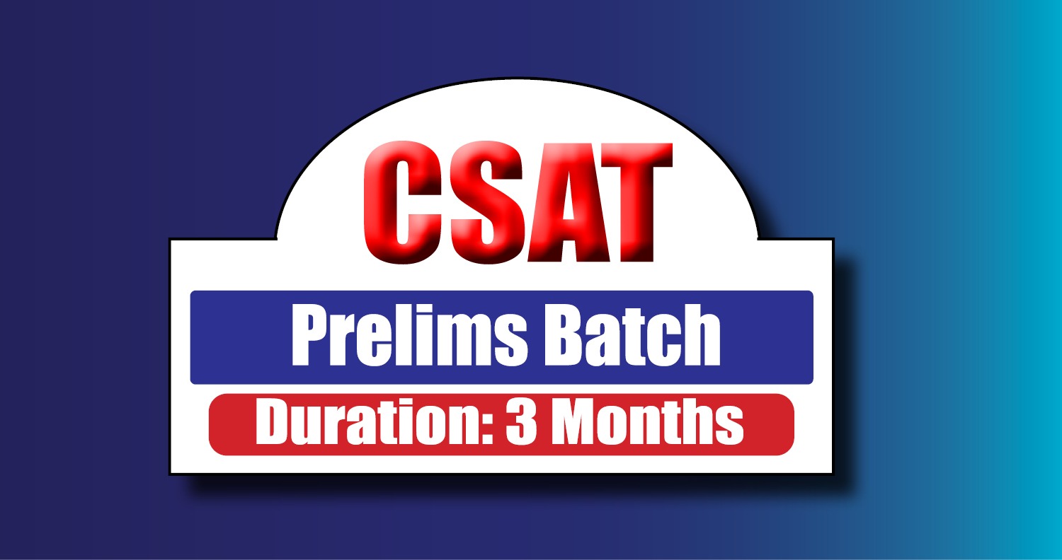 CSAT