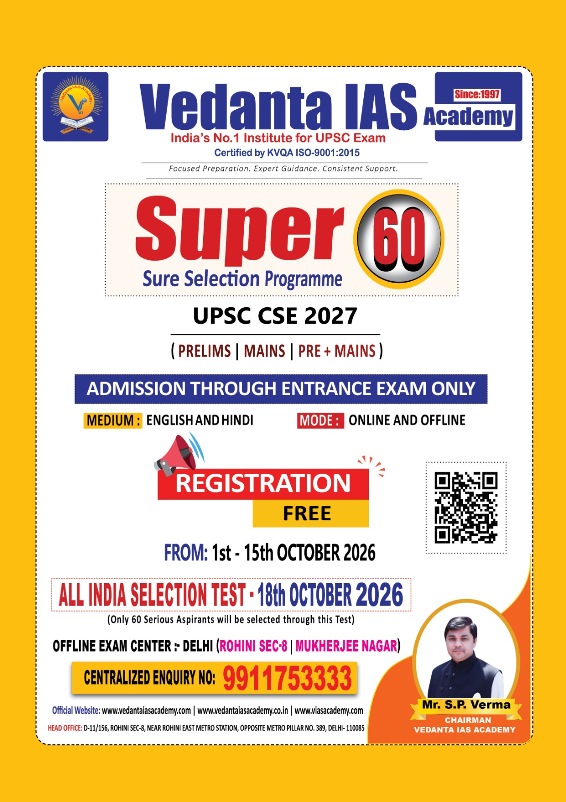 Admission
