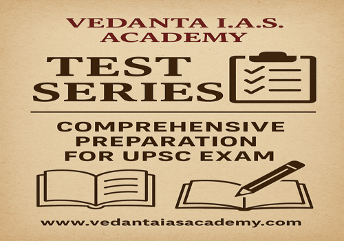 Test Series
